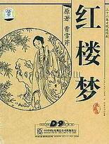 三叶草研究所网站入口